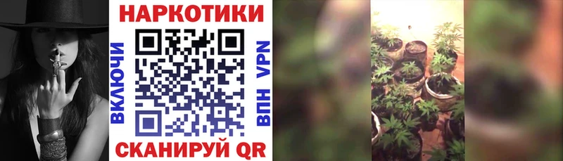 Наркошоп купить Амфетамин ТГК Меф мяу мяу Фёдоровский