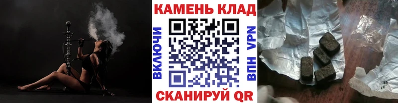 Купить закладки  Фёдоровский  ГАШИШ гашик 